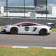 Lamborghini Aventador Liberty Walk ‘Supreme’